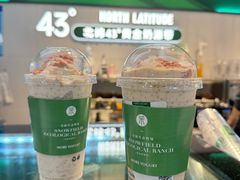 -茉酸奶(高科山姆店)