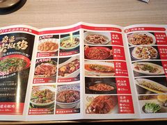 -川味里•商务宴请•团建聚餐(清湖店)