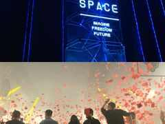 -SPACE CLUB酒吧(九纬路店)