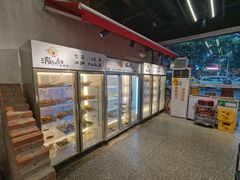 -青山青豆花·笑禅豆腐鱼(黄泥塝店)