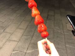 -芳婆糕团店(王府大街店)