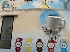 -澳门长洲糯米糍(柯打苏沙街店)