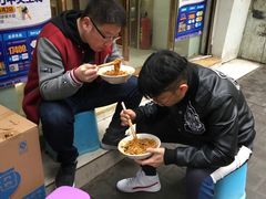 -花市豌杂面(民生路店)