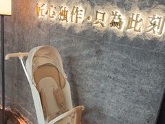 -匠和风精致料理(宁德万达店)