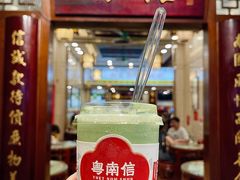 -南信牛奶甜品专家