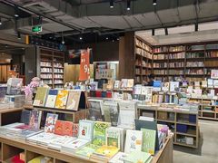 -扶光书店(中环店)