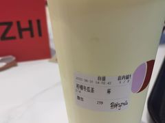 -鲜芋仙(中环百联2店)