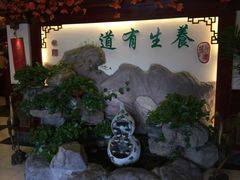 -钦善斋(武侯祠店)