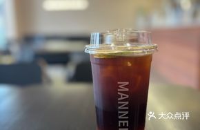 Kumquat Lemon Iced Americano