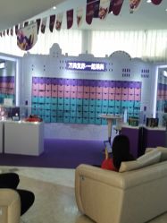 -深圳美莱医疗美容医院