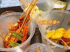 -胡仁根胡记炸炸炸