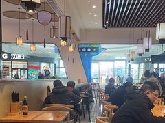 -东吴面馆(沙溪服务区店)