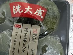 -T11生鲜超市(朝阳公园店)