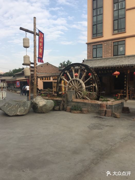 玉泉山庄(定远店)图片 第474张