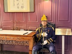 -卫鼎轩·曹公馆(鼓楼店)