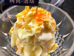 薯于你-鹤江桥·红油牛肉粉(SKP店)