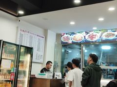 -兰溪十八浇(天一店)