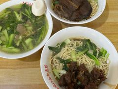 -泰顺江南春面馆
