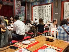 -新兴园饺子馆(河南街店)