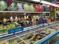 -麦德龙(京顺路商场店)