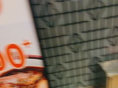 -金鼎轩(方庄天坛店)