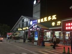-诸城服务区-停车场