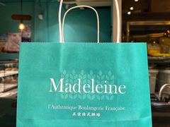 -Madeleine玛德琳(永平里店)
