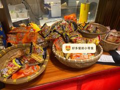 -大鲜生·亚洲菜融合小食堂