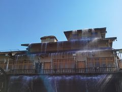 -呀路古热带植物园