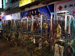 -阿财老铺·老蚌埠龙虾城(华夏总店)