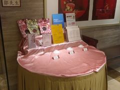 -利苑酒家(北角店)