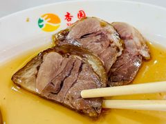 酱肘花-杏园餐厅(西四北大街店)