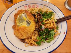-李叁面馆(妇幼店)