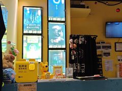 -谜盒子奇幻密室(南屏店)