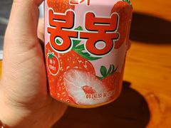 -秋香家韩式炭火烤肉(磐石路店)
