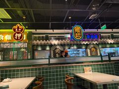 -雍哲港式餐厅(张家港万达店)