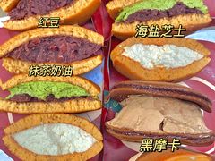 -泽田本家·铜锣烧(TX淮海店)