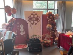 -上和臻品中国菜(花园街店)