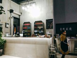 -YOUNGSKIN氧研皮肤管理中心