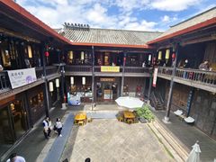 -马家大院