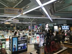 -日上免税店(三径路t3店)