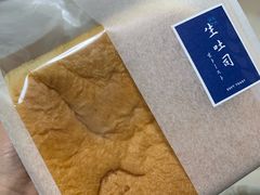 -好利来(望京中福店)