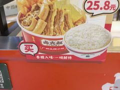 -卤大叔·广州牛杂(壹方城店)