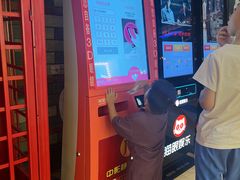-中影静洺影院(宝立方店)