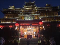 -亮欢寨酸汤鱼(沙冲路店)