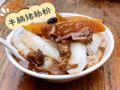 -小洲村