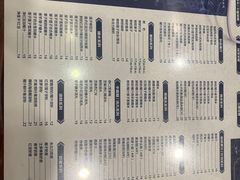 -仁信老铺(华盖路店)