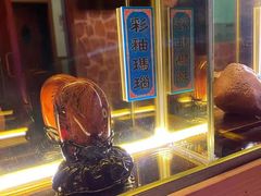 -香江明珠休闲水汇(罗湖村店)