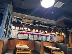 -傣妹火锅(南京东路一店)