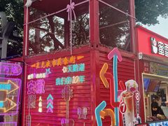 -万达广场(合肥天鹅湖店)